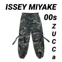 2025年最新】ISSEY MIYAKE ワークパンツ・カーゴパンツの人気