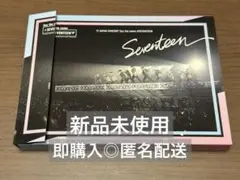 Say the Name #SEVENTEEN DVD 新品未使用