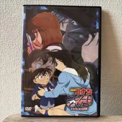 名探偵コナン エピソードONE DVD