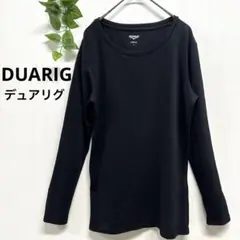 DUARIG デュアリグ/メンズ 長袖 アンダーシャツ インナーウェア ブラック