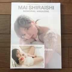 【TSUTAYA 当選品】 直筆サイン入り パネル 乃木坂46 白石麻衣 61uMbhYnSzL._UF350,350_QL50_.jpg