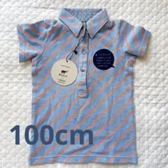 マルーク　ポロシャツ　100cm