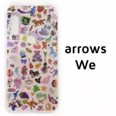 arrows We クリア おもちゃ 動物 透明 カバー