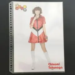 4811 Berryz工房 徳永千奈美 ピンナップポスター