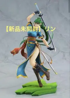 2025年最新】リン フィギュア ファイアーエムブレムの人気