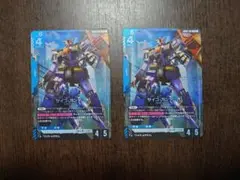 Item thumbnail for item a0187b39-ebf7-4cff-b231-afc1d2937516