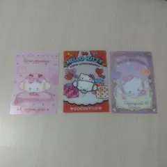 こぎみゅん　カード