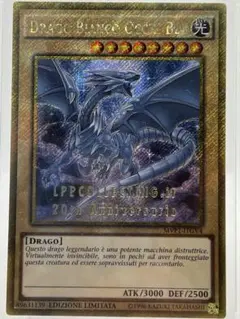 遊戯王 箔押しイタリアプロモ LPP Collecting 遊戯王 箔押しイタリアプロモ LPP Collecting