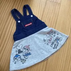 【最終価格】 ANPANMAN アンパンマン　ジャンバースカート アンパンガール