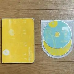 新ユメタン 0 CD付き