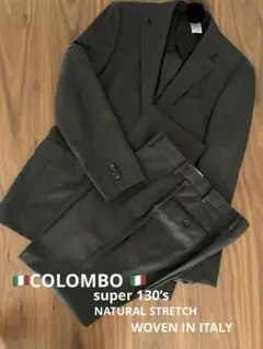 メンズスーツ Hilton ヒルトン 洋服の青山 イタリア製
