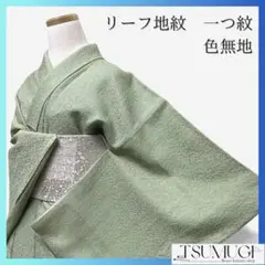 Item thumbnail for item d36157dc-d728-4670-9613-ceaa0b025284