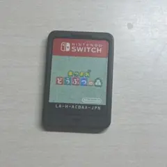 あつまれどうぶつの森 ソフト ソフトのみ
