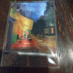 Item thumbnail for item 8f5932e1-2c1c-47e7-8371-b8edb917c8f9