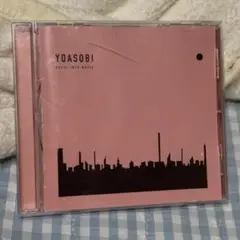 CD YOASOBI THE BOOK