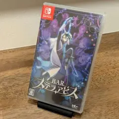 Switch BAR ステラアビス