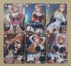 セクシーカード 美少女カード 6枚 (231)