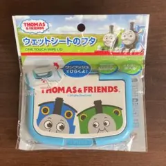 機関車トーマス おしりふきケースの蓋パーシー