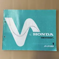 Item thumbnail for item a967743c-87be-4645-9080-28199b1478ff