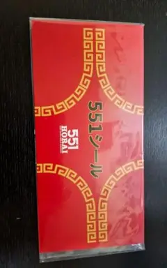 Item thumbnail for item 889af0a9-8094-406a-80af-0b0fc221af8c