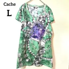 Item thumbnail for item 98b6e1cf-5421-4aa8-951a-e3d82ce7ed7b