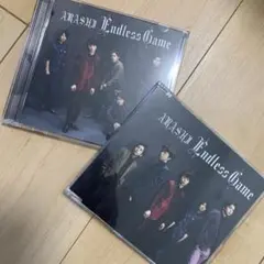 嵐　CDセット Endless Game