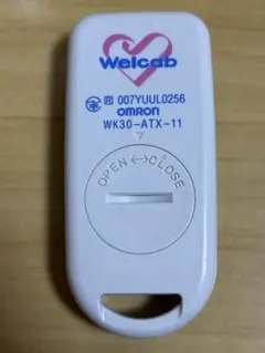 Welcab OMRON WK30-ATX-11 リモコン Welcab OMRON WK30-ATX-11 リモコン