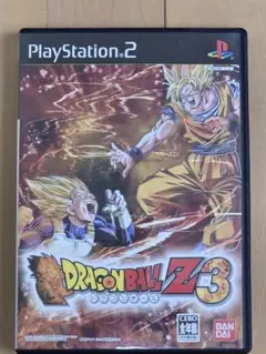 ドラゴンボールZ3