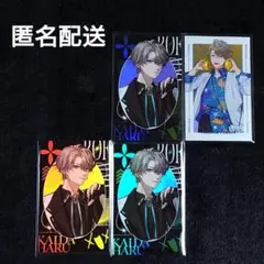 Item thumbnail for item 38394c42-4746-43a3-95a3-b6803e75b4dd