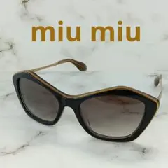 Item thumbnail for item 7ebb1fa7-4eb1-4f66-a88c-154346397f33