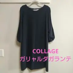 Item thumbnail for item a896a4a0-f0b4-47e7-9e84-d5df0d5a8c0b