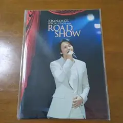 キム・ナムギルSPECIAL STAGE 2016 ROAD SHOW　パンフ