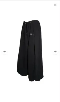 Item thumbnail for item 2962d8ed-d4ac-48bf-922c-eff85c7ec8f0