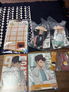 一番くじハイキュー‼︎ D賞ちょこのっころんぬいぐるみ2種他セット