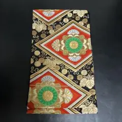 Item thumbnail for item c074eeef-cc69-45be-b8f5-34828312f9c6