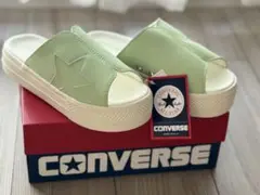 半額以下　新品　CONVERSE ライトグリーン サンダル　23cm 厚底