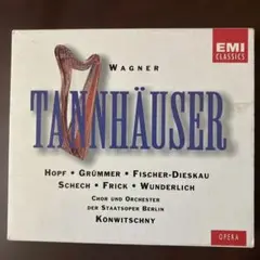 ワーグナー「タンホイザー」 コンヴィチュニー指揮2枚組CD