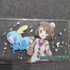 キャラクタードッグカバー　ユウリ&メッソン Switch