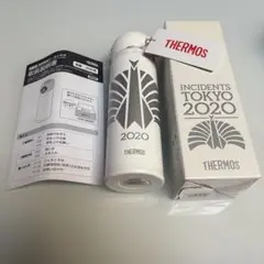携帯マグ ヱコ飲ミー 不惑式 350mL – SR猫柳本線 猫キヲスク
