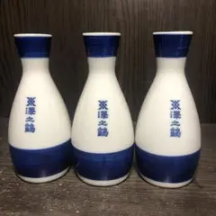 Item thumbnail for item e6334539-c1fa-404a-8966-12dfd59e987f