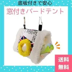 Item thumbnail for item c3920ae2-7e07-48a3-810c-20aa519e4df7
