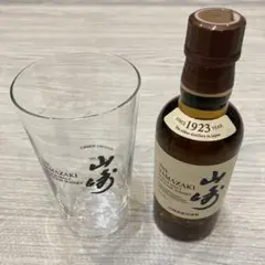 サントリーシングルモルトウィスキー山崎180ml タンブラーセット