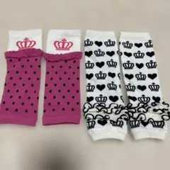 ベビードール　レッグウォーマー 2セット