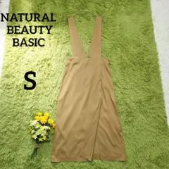 Item thumbnail for item a197d3a3-598a-4abc-a4f3-950bbd46fe88