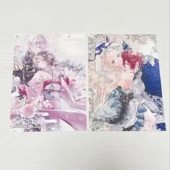 アンソロジー 特典 ポストカードセット