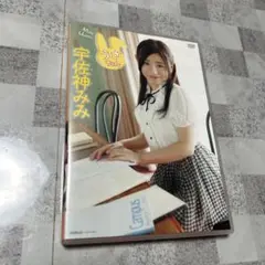 DVD 宇佐神みみ/うさちゃん