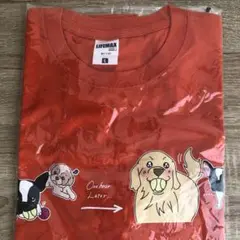 さかがみ家　Tシャツ Lサイズ