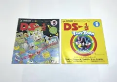 KONAMI 遊びのミニフォーラム DS-1/2 ミニ冊子 2枚