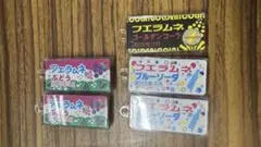 フエラムネ ミニチュア おもちゃ