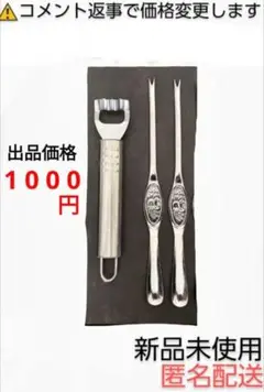 Item thumbnail for item 20830b1d-e62e-4dc8-af86-4364dde3cb3d
